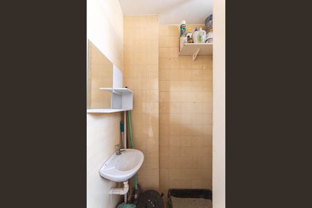 Apartamento à venda com 90m², 2 quartos e 1 vagaBanheiro de serviço