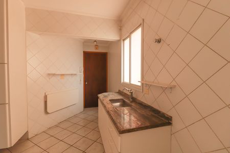 Apartamento para alugar com 98m², 2 quartos e 2 vagas Apartamento para alugar com 98m², 2 quartos e 2 vagasCozinha