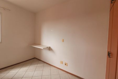 Apartamento para alugar com 98m², 2 quartos e 2 vagas Apartamento para alugar com 98m², 2 quartos e 2 vagasQuarto