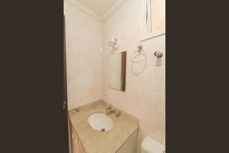 Apartamento para alugar com 98m², 2 quartos e 2 vagas Apartamento para alugar com 98m², 2 quartos e 2 vagasBanheiro Social