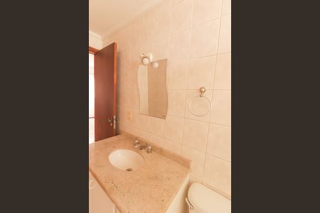 Apartamento para alugar com 98m², 2 quartos e 2 vagas Apartamento para alugar com 98m², 2 quartos e 2 vagasBanheiro/Suíte