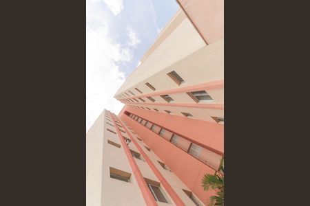 Apartamento para alugar com 98m², 2 quartos e 2 vagas Apartamento para alugar com 98m², 2 quartos e 2 vagasFachada do Prédio