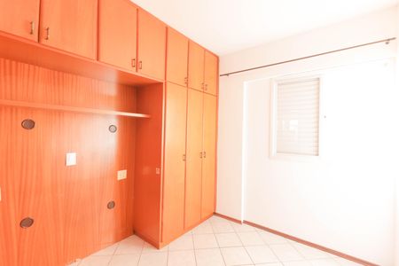 Apartamento para alugar com 98m², 2 quartos e 2 vagas Apartamento para alugar com 98m², 2 quartos e 2 vagasSuíte