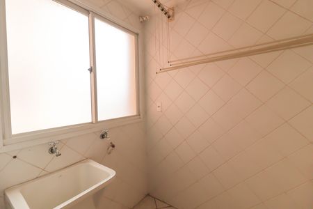 Apartamento para alugar com 98m², 2 quartos e 2 vagas Apartamento para alugar com 98m², 2 quartos e 2 vagasLavanderia