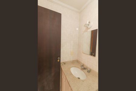 Apartamento para alugar com 98m², 2 quartos e 2 vagas Apartamento para alugar com 98m², 2 quartos e 2 vagasBanheiro Social