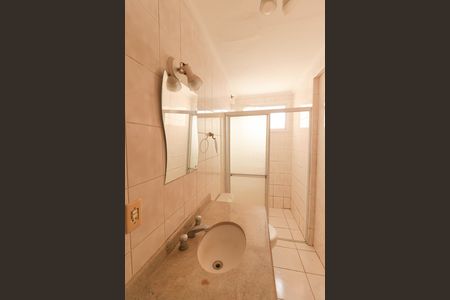 Apartamento para alugar com 98m², 2 quartos e 2 vagas Apartamento para alugar com 98m², 2 quartos e 2 vagasBanheiro/Suíte
