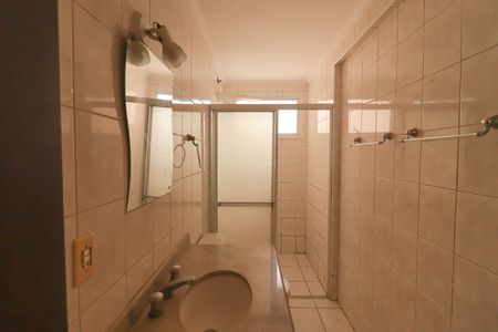 Apartamento para alugar com 98m², 2 quartos e 2 vagas Apartamento para alugar com 98m², 2 quartos e 2 vagasBanheiro/Suíte