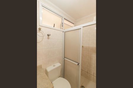 Apartamento para alugar com 98m², 2 quartos e 2 vagas Apartamento para alugar com 98m², 2 quartos e 2 vagasBanheiro Social