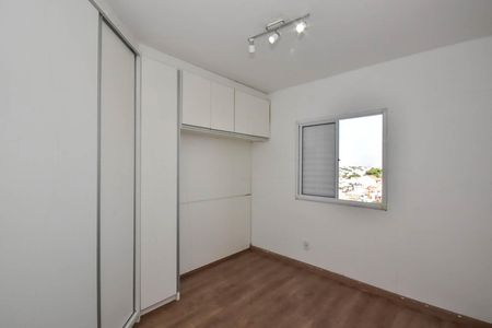 Apartamento à venda com 52m², 2 quartos e 2 vagasQuarto 1