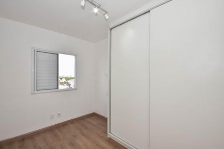 Apartamento à venda com 52m², 2 quartos e 2 vagasQuarto 2