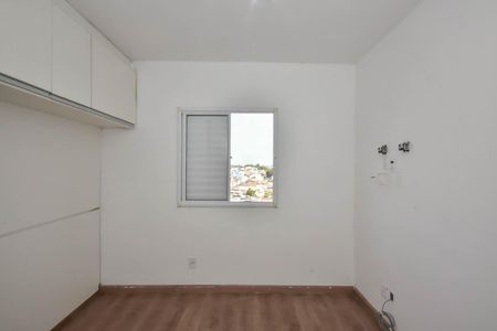 Apartamento à venda com 52m², 2 quartos e 2 vagasQuarto 1