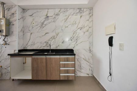Apartamento à venda com 52m², 2 quartos e 2 vagasCozinha