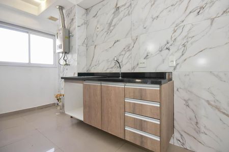 Apartamento à venda com 52m², 2 quartos e 2 vagasCozinha