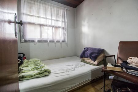 Casa de condomínio à venda com 220m², 3 quartos e 3 vagasQuarto de Serviço