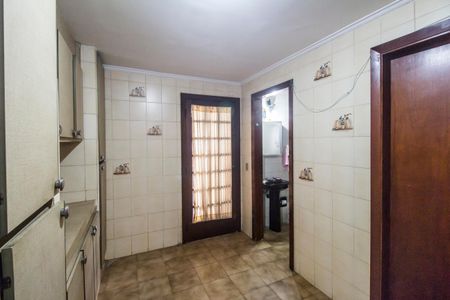 Casa de condomínio à venda com 220m², 3 quartos e 3 vagasÁrea de Serviço