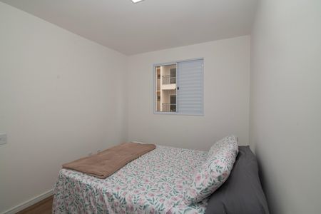 Apartamento para alugar com 52m², 2 quartos e 1 vaga Apartamento para alugar com 52m², 2 quartos e 1 vagaQuarto 2
