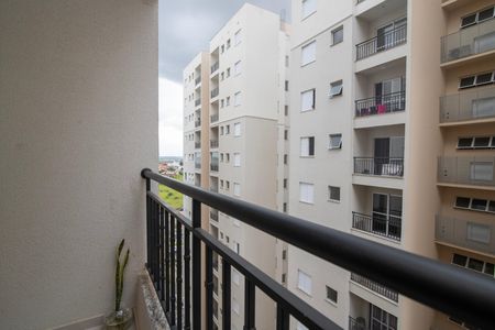 Apartamento para alugar com 52m², 2 quartos e 1 vaga Apartamento para alugar com 52m², 2 quartos e 1 vagaVaranda