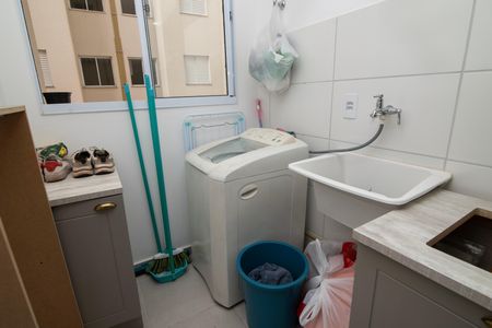 Apartamento para alugar com 52m², 2 quartos e 1 vaga Apartamento para alugar com 52m², 2 quartos e 1 vagaÁrea de Serviço