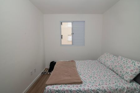 Apartamento para alugar com 52m², 2 quartos e 1 vaga Apartamento para alugar com 52m², 2 quartos e 1 vagaQuarto 2