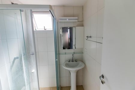 Apartamento à venda com 100m², 3 quartos e 3 vagasBanheiro da Suíte 2