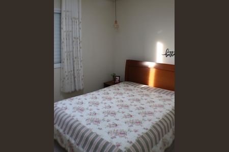 Apartamento à venda com 105m², 3 quartos e 2 vagasSuíte