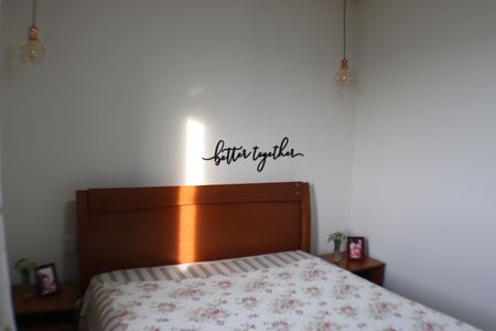 Apartamento à venda com 105m², 3 quartos e 2 vagasSuíte