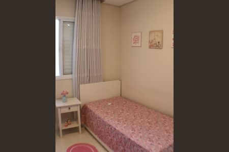 Apartamento à venda com 105m², 3 quartos e 2 vagasQuarto 1