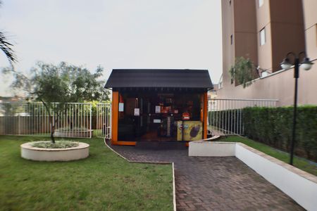 Apartamento à venda com 105m², 3 quartos e 2 vagasÁrea comum