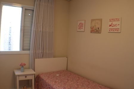 Apartamento à venda com 105m², 3 quartos e 2 vagasQuarto 1