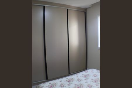 Apartamento à venda com 105m², 3 quartos e 2 vagasSuíte