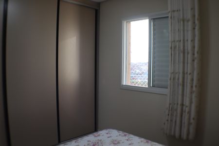 Apartamento à venda com 105m², 3 quartos e 2 vagasSuíte