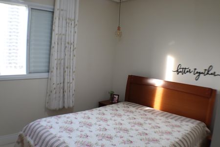 Apartamento à venda com 105m², 3 quartos e 2 vagasSuíte