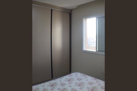 Apartamento à venda com 105m², 3 quartos e 2 vagasSuíte