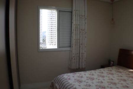 Apartamento à venda com 105m², 3 quartos e 2 vagasSuíte