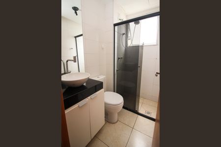 Apartamento à venda com 39m², 2 quartos e 1 vagaBanheiro