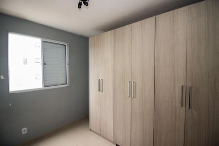 Apartamento à venda com 39m², 2 quartos e 1 vagaQuarto 2