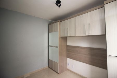 Apartamento à venda com 39m², 2 quartos e 1 vagaQuarto 1