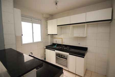 Apartamento à venda com 39m², 2 quartos e 1 vagaCozinha e Área de Serviço
