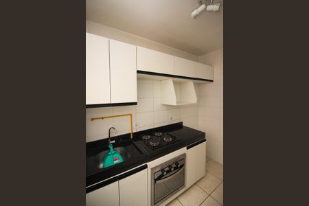 Apartamento à venda com 39m², 2 quartos e 1 vagaCozinha e Área de Serviço