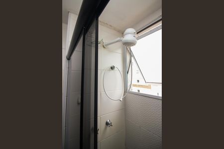 Apartamento à venda com 39m², 2 quartos e 1 vagaBanheiro