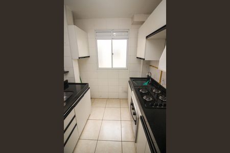 Apartamento à venda com 39m², 2 quartos e 1 vagaCozinha e Área de Serviço