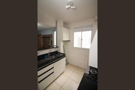 Apartamento à venda com 39m², 2 quartos e 1 vagaCozinha e Área de Serviço