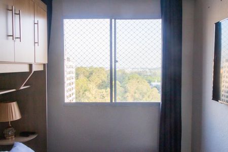 Apartamento para alugar com 44m², 2 quartos e sem vagaQuarto 1