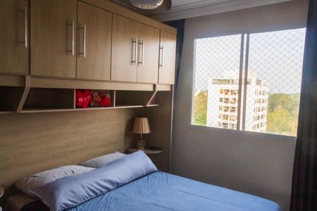Apartamento para alugar com 44m², 2 quartos e sem vagaQuarto 1