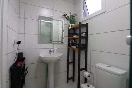 Apartamento à venda com 54m², 2 quartos e 1 vagaBanheiro