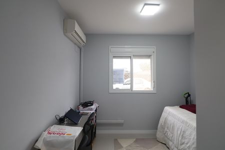 Apartamento à venda com 54m², 2 quartos e 1 vagaQuarto 1