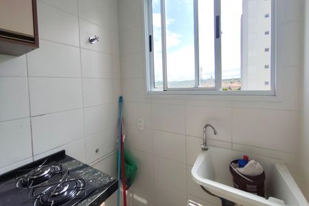 Apartamento para alugar com 44m², 2 quartos e 1 vagaÁrea de Serviço
