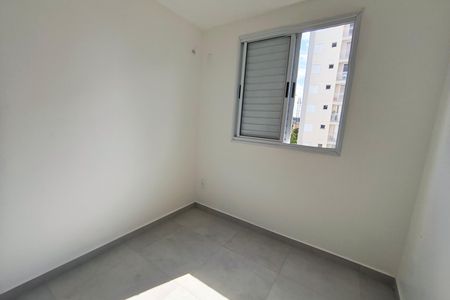 Apartamento para alugar com 44m², 2 quartos e 1 vagaQuarto 2