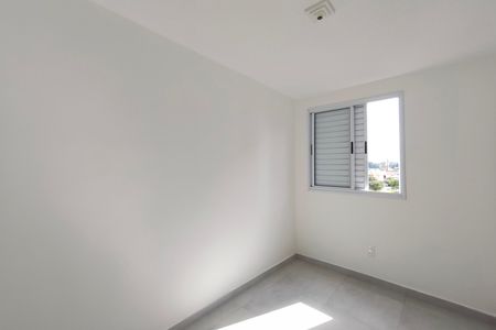 Apartamento para alugar com 44m², 2 quartos e 1 vagaQuarto 1