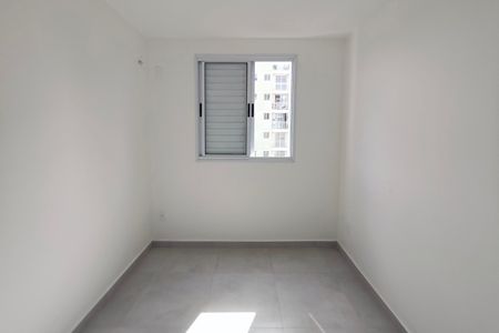 Apartamento para alugar com 44m², 2 quartos e 1 vagaQuarto 2